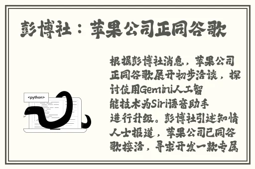 一边做饭一边狂做最有效的一句免费观看